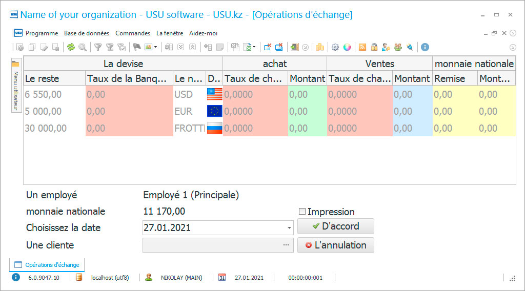 Programme de change