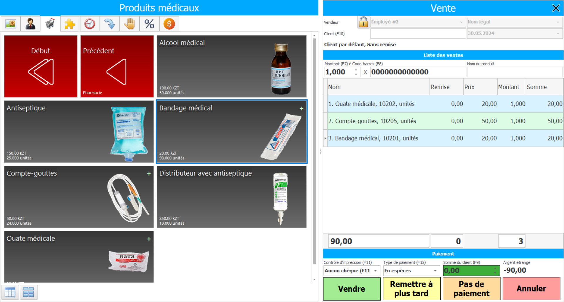 Programme pour une pharmacie